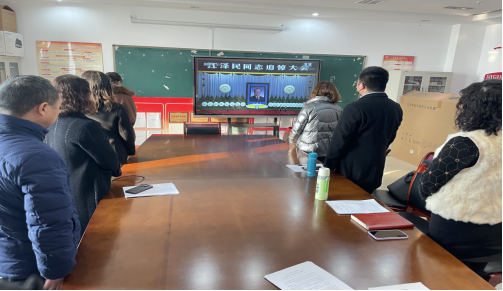 小学教育学院组织收看江泽民同志追悼大会现场直播